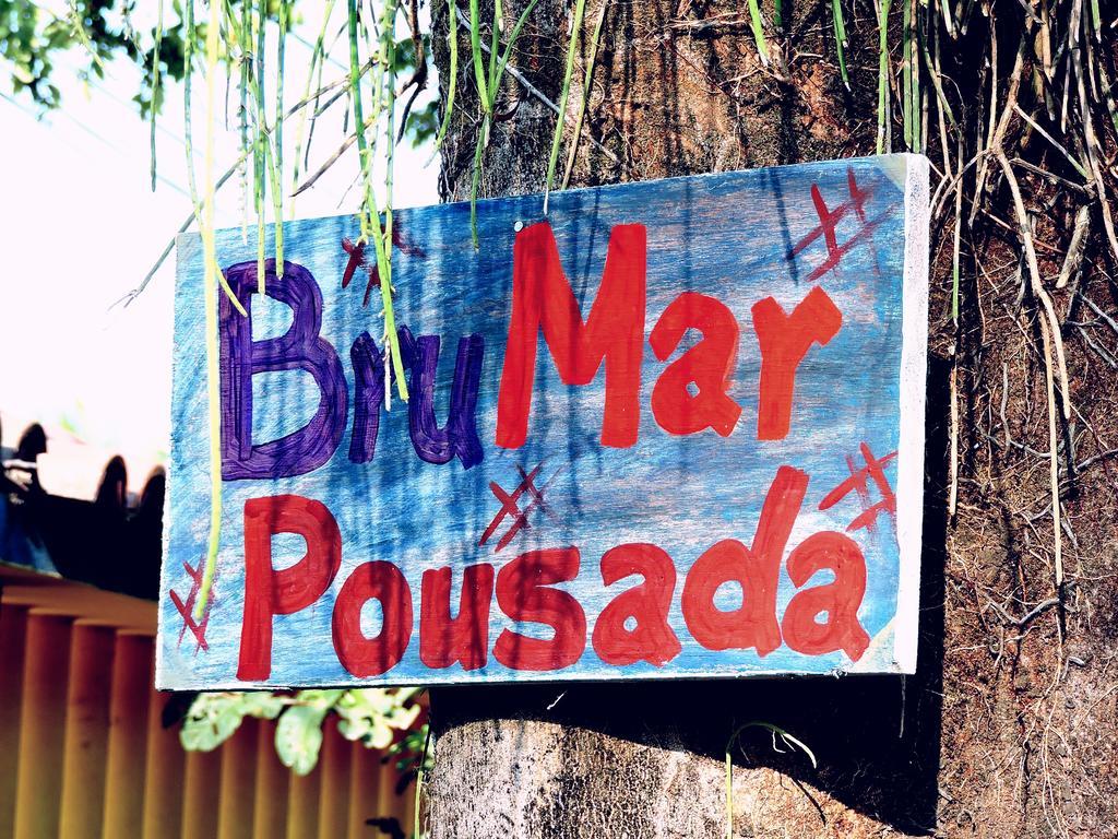Pousada Brumar Ρίο ντε Τζανέιρο Εξωτερικό φωτογραφία